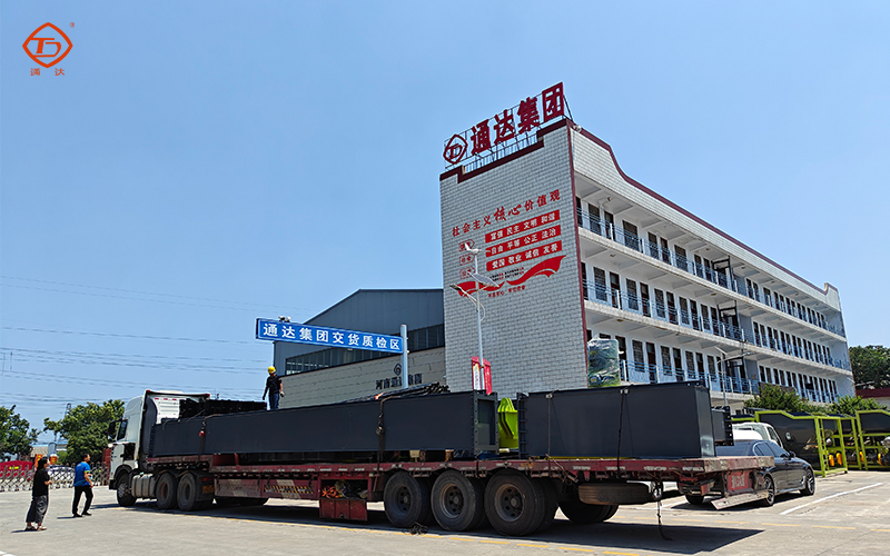 投產(chǎn)一整套有機(jī)肥料設(shè)備需要多少錢費用