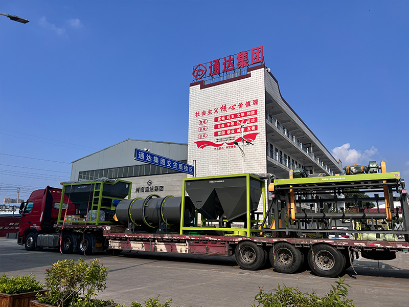 有機(jī)蔬菜肥料加工設(shè)備選購(gòu)技巧，廠家報(bào)價(jià)