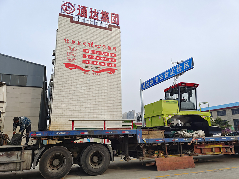 有機肥廠怎么辦？了解這5點讓你輕松搞定！